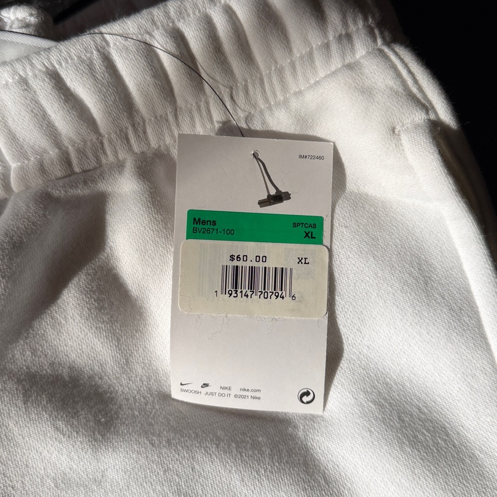 Nike Sweatpants - Picture 2 of 3